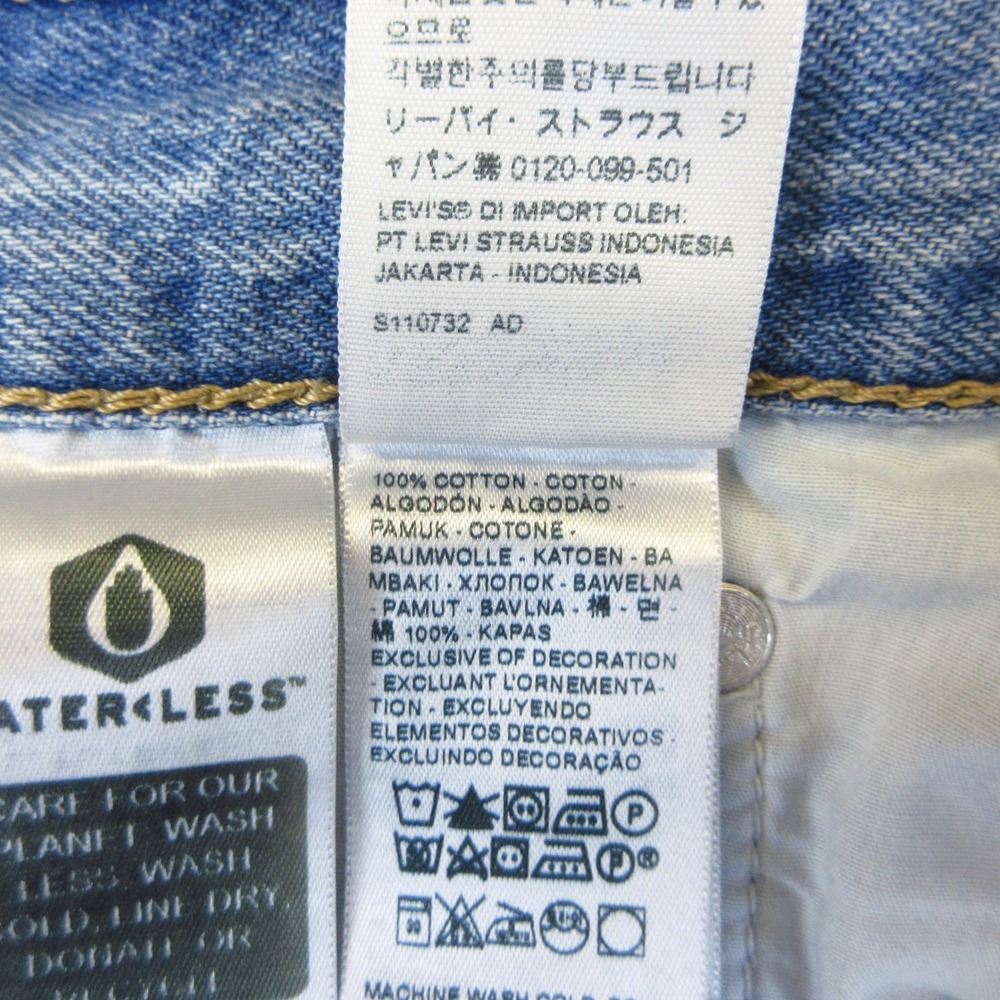 Levi's Low Pro Straight Jeans Women W24 Light Blue Wash Denim 100% Cotton - Picture 10 of 11